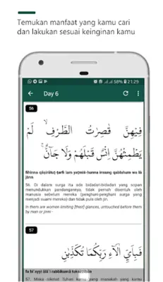 hafalan surat Ar Rahman - Memorize surah android App screenshot 0