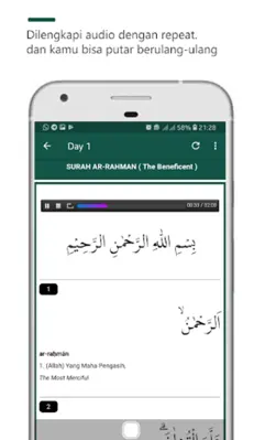 hafalan surat Ar Rahman - Memorize surah android App screenshot 2